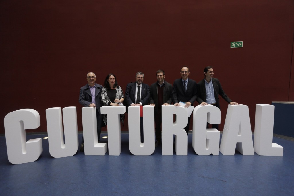 oitava-edicion-da-feira-das-industrias-culturais-se-celebrara-en-pontevedra-os-proximos-dias-4-5-e-6-de-decembro